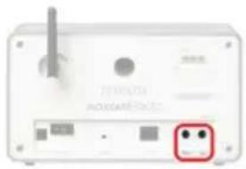 TERRATEC Noxon iRadio 360 - Start up - 8