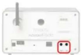TERRATEC Noxon iRadio 360 - Inbetriebnahme - 3