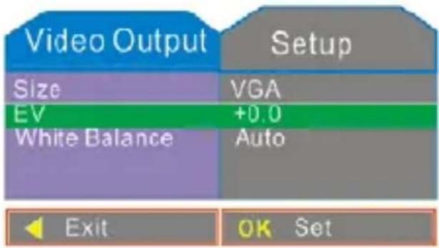 INGO HEC050N - Menu in video mode - 1