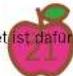 INGO SGM20143 - Onlinehaltel - 3