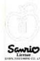 INGO SGM20143 - Schemvergrendeling - 3