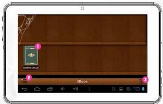 INGO Tablet Premium 7 - Apagar - 1