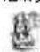 PHILIPS CTX713BRN - 您的手机与您的汽车 - 1