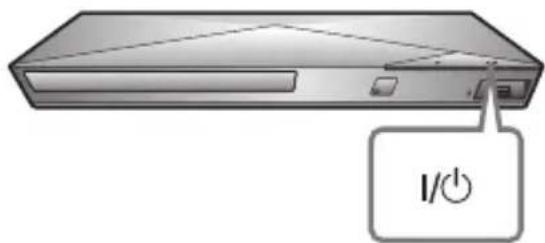 SONY BDPS3200 - Wanneer u de speler voor het eerst inschakelt - 3