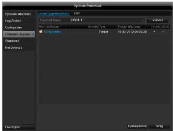 ABUS TVVR35011 - Firmware Upgrade - 1