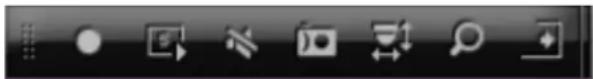 ABUS TVVR35011 - Selection bar in the camera image - 1