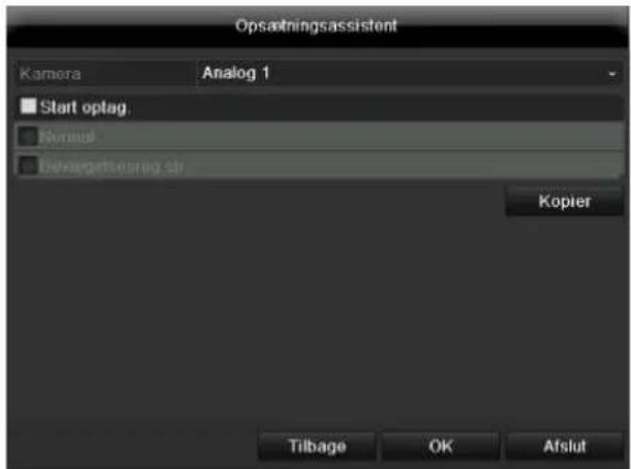 ABUS TVVR35011 - Kameraoptagelse - 1