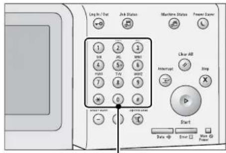 DELL C5765dn - Étape 3 Saisie d'une quantité - 1