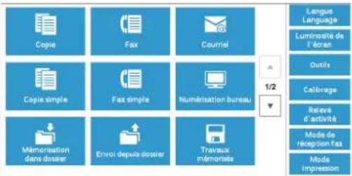 DELL C5765dn - Étape 3 - Sélection du menu [Outils] - 1