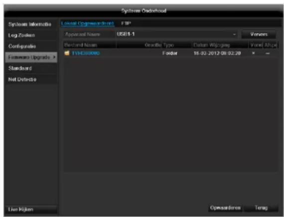 ABUS TVVR41210 - Firmware Upgrade - 1