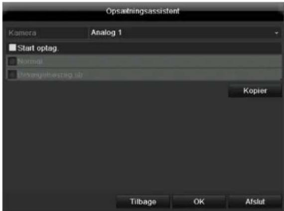 ABUS TVVR41210 - Kameraoptagelse - 1