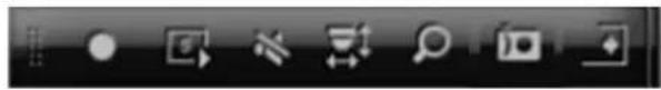 ABUS TVVR41210 - Selection bar in the camera image - 1