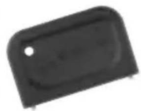 SIGMA Sport Onyx Balance - CHANGING THE BATTERY AND WARRANTY - 1