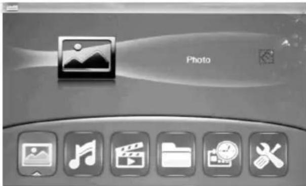 BRAUN DigiFrame 1580 - Karte und USB - 1