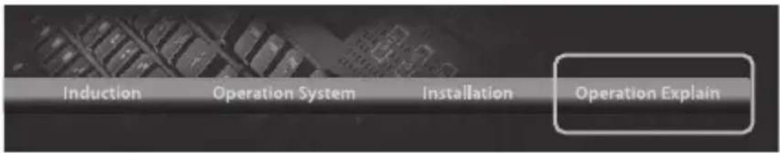 Rosewill RK9100xR - Guide de l'utilisateur du logiciel - 2