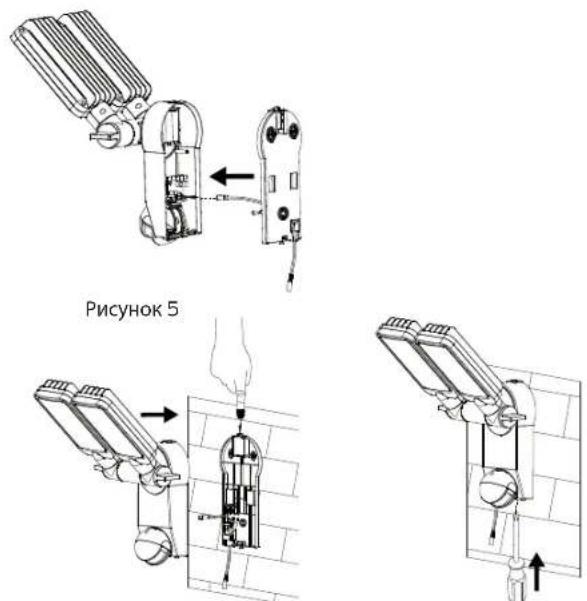 BRENNENSTUHL SOL SV1205 P2 - MOHTaK: - 3