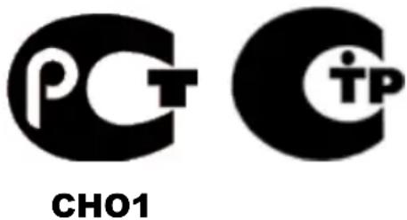 GORENJE GMO23ORAITOW - Только для домашнего использования! - 1