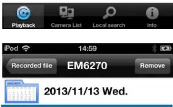 Eminent Easy Pro View EM6270 - Lecture carte SD - 3
