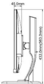 45.0mm 433.0mm(563.0mm)