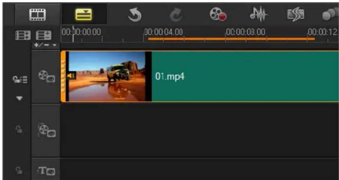 COREL VideoStudio Pro X7 - Aperçu de votre projet ou de vos clips - 1