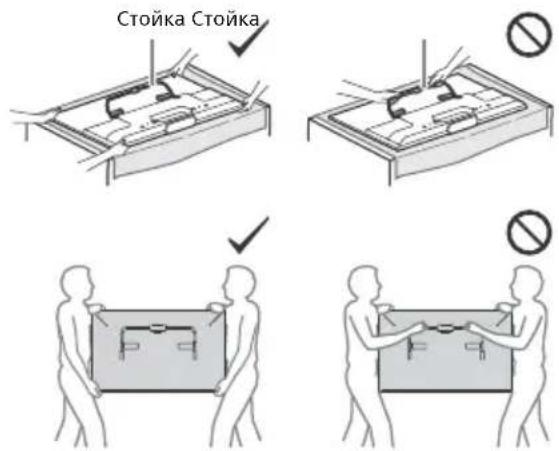 SONY KDL42W706 - 3a TbproBn n noDn3nbHnTeHa Sony: - 1