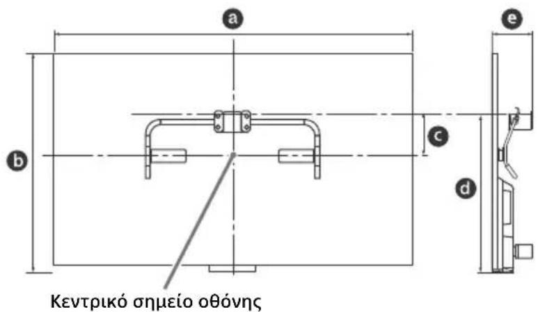 SONY KDL42W706 - Biéç yα to Eniioixo stpIyμa (διαμετρou 8 mm, δεν παρéxovtai) - 2