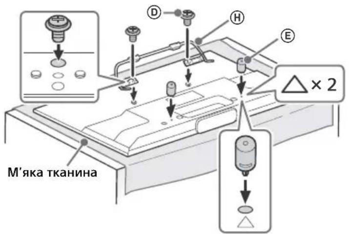 SONY KDL42W706 - Плготовka до Всановленة Telebi3opa - 3