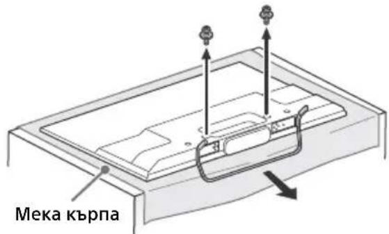 SONY KDL42W706 - 3a da cBAJIte NOCTABKaTa 3a Maca OT TeJIeBn3Opa - 1