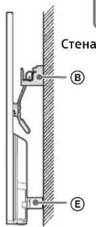 SONY KDL42W706 - YctaHOBKa TeJIeBn30pa Ha CTHe - 6