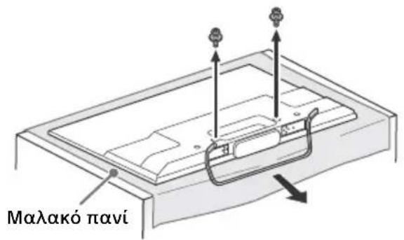 SONY KDL42W706 - Tia va aphiapeoet e Taon eniipanez taonthetaonc ano tv nlaopao - 1