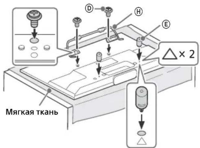 SONY KDL42W706 - IoproTOBka K yCTaHOBKe TeJIeBN3Opa - 3