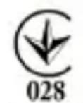 GOCLEVER Quantum 450 - CERTIFICAT DE CONFORMITE - PAYS DE L'UE C € - 2