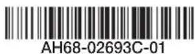 SAMSUNG HTH5200 - Korrekte Entsorgung der Akkus in thisem Produkt. (Entsorgung elektrischer &amp; elektronischer Gegenstände) - 1