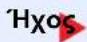 KYOCERA TASKalfa 2201 - 'Hxos - 4