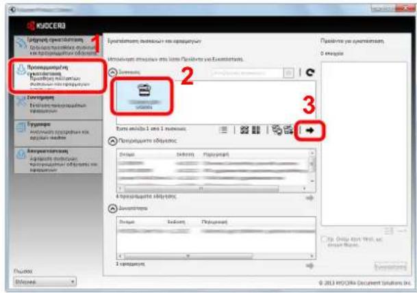 KUCERO 1. Document 0: KUCERO Document Solutions Inc. 2. Document 1: Document 2: Document 3: Document 4: Document 5: Document 6: Document 7: Document 8: Document 9: Document 10: Document 11: Document 12: Document 13: Document 14: Document 15: Document 16: Document 17: Document 18: Document 19: Document 20: Document 21: Document 22: Document 23: Document 24: Document 25: Document 26: Document 27: Document 28: Document 29: Document 30: Document 31: Document 32: Document 33: Document 34: Document 35: Document 36: Document 37: Document 38: Document 39: Document 40: Document 41: Document 42: Document 43: Document 44: Document 45: Document 46: Document 47: Document 48: Document 49: Document 50: Document 51: Document 52: Document 53: Document 54: Document 55: Document 56: Document 57: Document 58: Document 59: Document 60: Document 61: Document 62: Document 63: Document 64: Document 65: Document 66: Document 67: Document 68: Document 69: Document 70: Document 71: Document 72: Document 73: Document 74: Document 75: Document 76: Document 77: Document 78: Document 79: Document 80: Document 81: Document 82: Document 83: Document 84: Document 85: Document 86: Document 87: Document 88: Document 89: Document 90: Document 91: Document 92: Document 93: Document 94: Document 95: Document 96: Document 97: Document 98: Document 99: Document 100: 2. Text blocks in the image file are displayed in the image file named 'KUCERO'. The image is presented in a separate tab at the bottom. The text blocks are labeled with numbers and corresponding icons (e.g., 'Document', 'SAR', 'MAG' for the image). The image is also displayed in a separate tab at the bottom. The image is presented in a separate tab at the top.