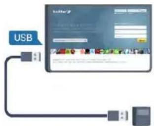 PHILIPS 42PUK7809 - Σνvδεση ΣτοντικόU USB - 1