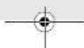 BOSCH ART 2318 LI - 4