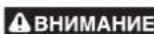 BOSCH ART 2318 LI - Зареждане на акумулаторната батерия - 1