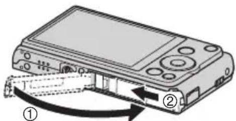 CASIO Exilim EXZS12 - 3.Fermez le couvercle de batterie. - 1