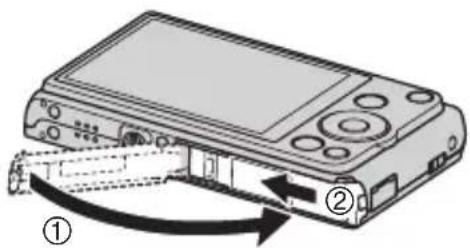CASIO Exilim EXZS12 - 3.Fermez le couvercle de batterie. - 1