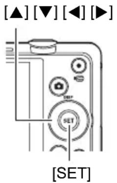 CASIO Exilim EXZS12 - En mode REC, appuyez sur [SET]. - 1