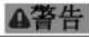 Fein ASse 636 - 7