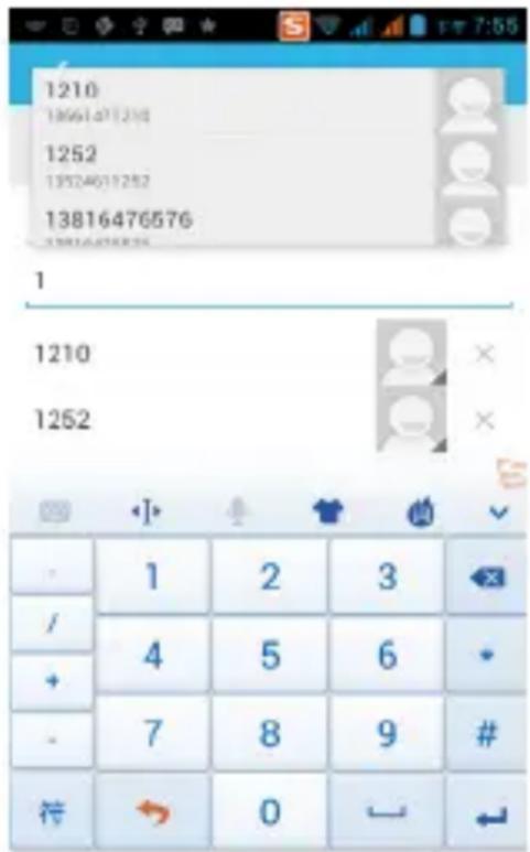 Sunstech uSUN250 - Contacts - 6