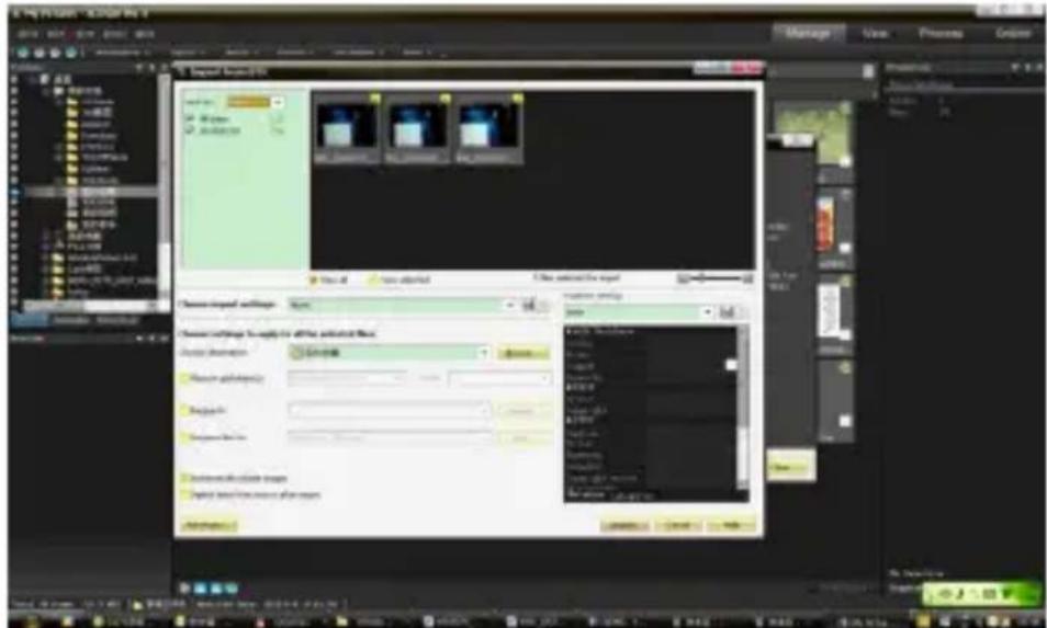 Sunstech uSUN250 - Using Memory Card as U Disk - 4