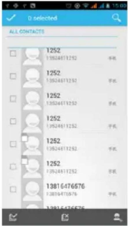 Sunstech uSUN250 - - Send messages to multiple numbers - 1