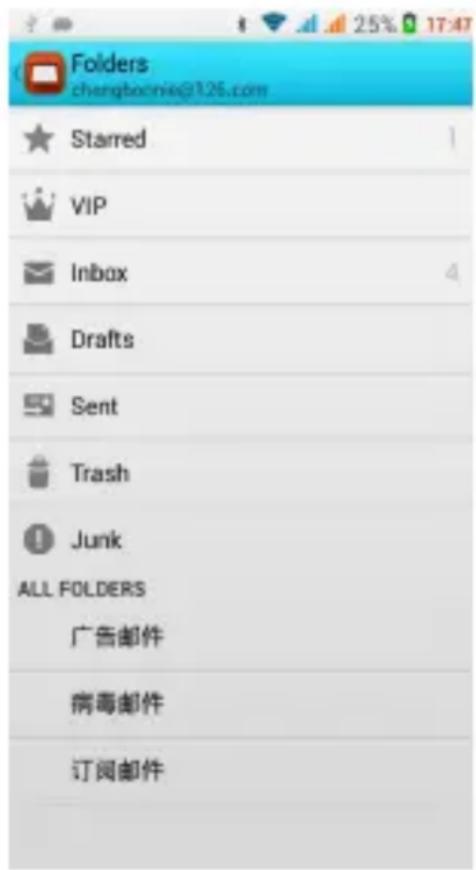 Sunstech uSUN250 - - Load Email. - 1