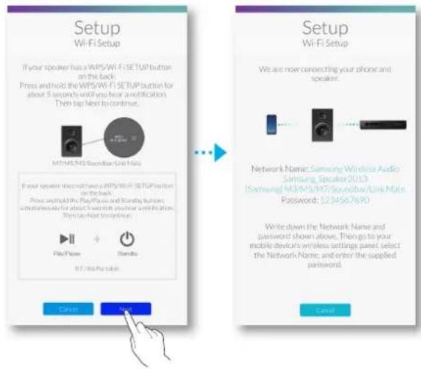 SAMSUNG WAM551 - Connexion manuelle au Wi-Fi (iOS) - 3