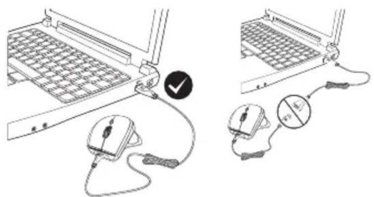 LOGITECH MX800 - Презареждане на мишката - 1