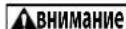 FELLOWES Powershred 225i - CNEBAHTIPOUEDYPHTE3CAEMA3BAHEIO-DOJNYIIOBOTOPETIDBAITN - 3