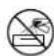 FELLOWES Powershred 225i - FOLLOW OILING PROCEDURE BELOW AND REPEAT TWICE - 4